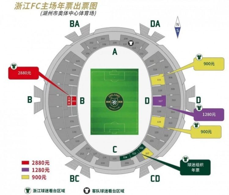 想到这，他不假思索，纳头便拜。